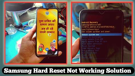 Samsung A03 Hard Reset Not Working Problem Solution 💯 Working