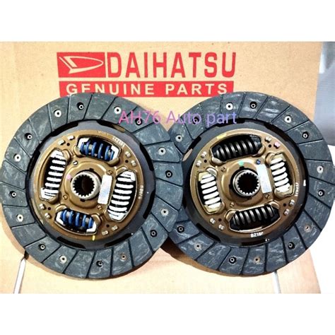 Jual Kampas Kopling Clutch Disc Grandmax Luxio Terios Rush Avanza 1 5