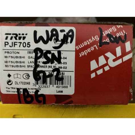 TRW PROTON LOWER CLUTCH PUMP BLM 1 3 N16 PERSONA GEN2 WAJA Lazada