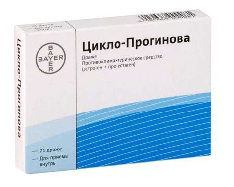 ЦИКЛО таблетки цена в Ташкенте, инструкция по применению, состав и ...