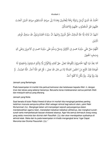 Khutbah Jumat Maulid Nabi Khutbah