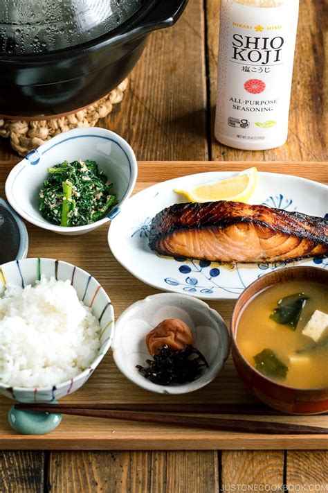 Shio Koji Salmon 塩麹サーモン Just One Cookbook