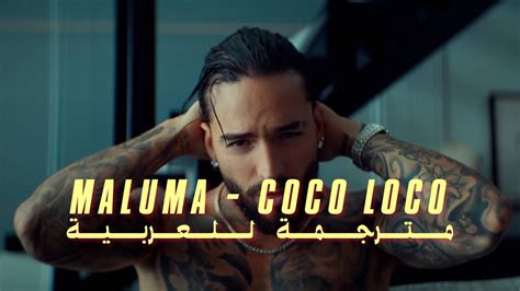 Maluma Coco Loco Lyrics Letra Youtube