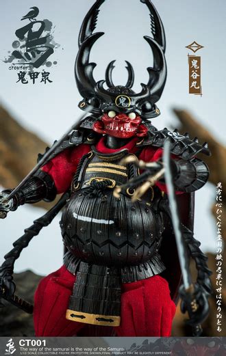 Жук-самурай с катанами - Коллекционная ФИГУРКА 1/12 scale Samurai ...