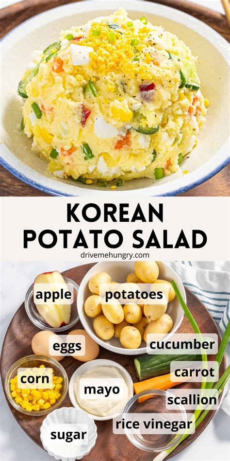 Korean Potato Salad Gamja Salad Drive Me Hungry