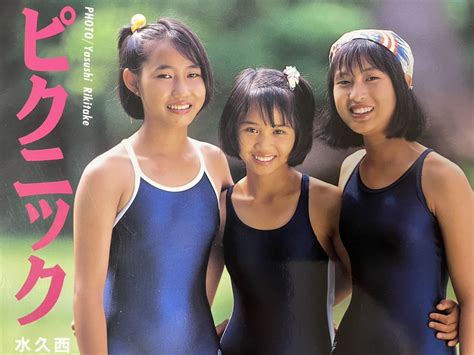 naked 下着試着室 写真集 泉まりん いずみ まりん My XXX Hot Girl