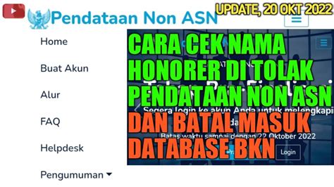 CARA MENGECEK NAMA HONORER DITOLAK PENDATAAN NON ASN DAN BATAL MASUK