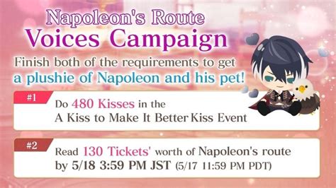 Kiss Event In Ikemen Vampire A Kiss To Make It Better Event