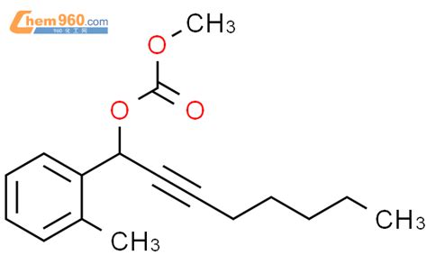 849927 49 7 Carbonic acid methyl 1 2 methylphenyl 2 octynyl ester化学式