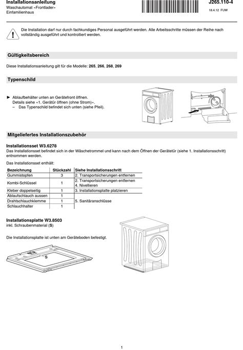 V ZUG 265 INSTALLATIONSANLEITUNG Pdf Herunterladen ManualsLib