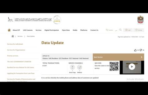 Guide To Emirates Id Update Process Documents And More Mybayut