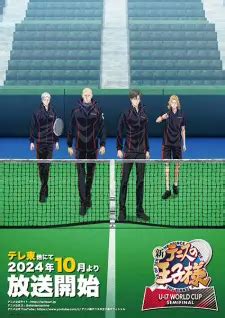 The Prince Of Tennis Ii U World Cup Semifinal Episode English