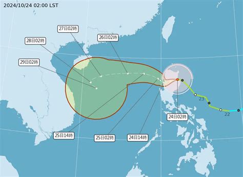 潭美颱風最新動態！今最靠近台灣、風雨時程 康芮颱風有機會生成 生活 Nownews今日新聞