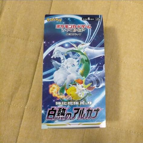 ポケモンカード 白熱のアルカナ Boxの通販 By タラコ ~セール中~｜ラクマ