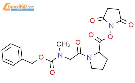 75241 27 9 2 5 Pyrrolidinedione 1 1 N Methyl N Phenylmethoxy