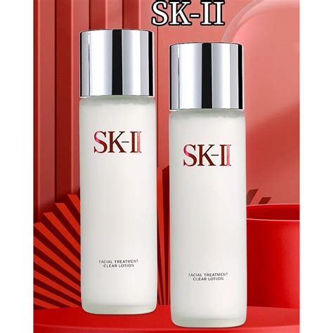 Jual Sk Ii Skii Sk Facial Treatment Clear Lotion Jingluying Ml