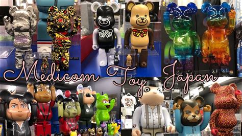 Bearbricks Medicom Toy Project 1 6 Japan Shibuya Branch Youtube