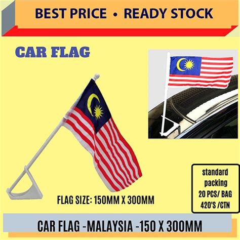 Okada Malaysia Car Flag X Bendera Malaysia Car Flag Bendera