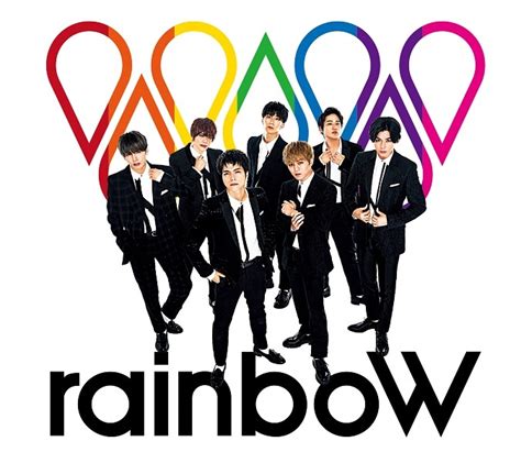 Rainbow｜ジャニーズwest｜elov Label