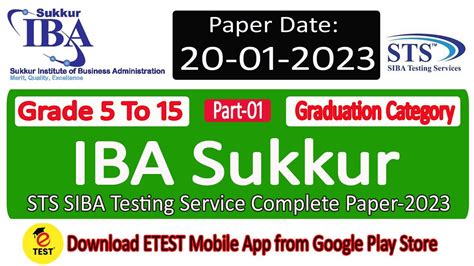 IBA Sukkur Solved Graduation Category Paper 20 01 2023 Part 01 STS