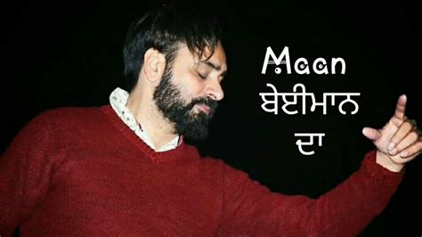 Pain Babbu Maan Status Song 🎶 Youtube