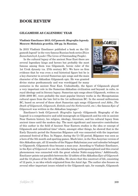 Pdf Folklore 75 Book Review Gilgamesh As Calendric Year