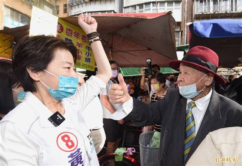 薛瑞元批公布掮客太幼稚 黃珊珊反嗆：全台灣都沒他幼稚 政治 自由時報電子報