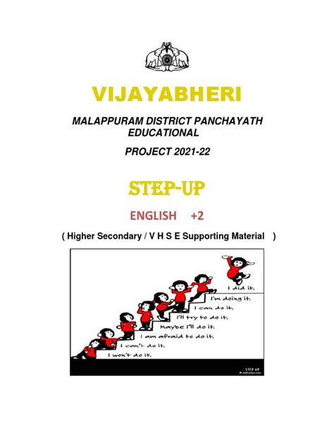 Vijayabheri Step Up 22 English 2 20122021 Pdf