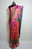 Tvis And Bliss Pink And Blue Pochampally Design Uppada Silk Saree