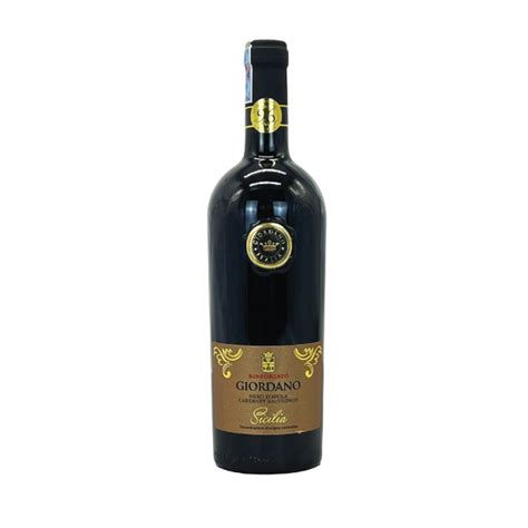 Giordano Nero D Avola Cabernet Sauvignon Vangngon Net