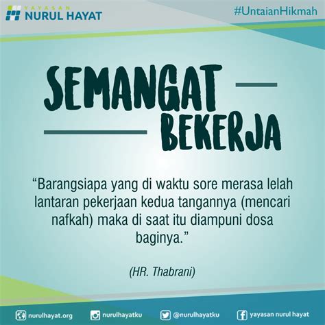 Menjaga Semangat Kerja