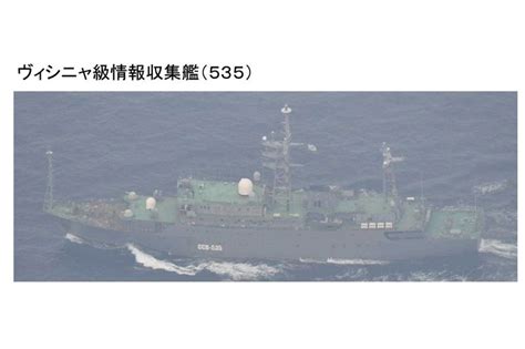 俄情蒐艦對馬海峽現蹤 國際 俄情蒐艦對馬海峽現蹤 青年日報