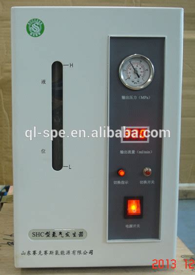 Shc N300 Nitrogen Generators Lab Nitrogen Gas Cheap Model Buy Lab Nitrogen Generator High