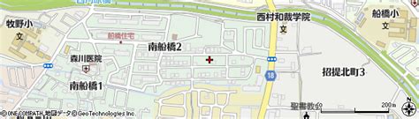 大阪府枚方市南船橋2丁目16の地図 住所一覧検索｜地図マピオン