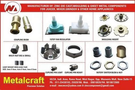 Mixer Grinder Spare Parts List Pdf India Infoupdate Org