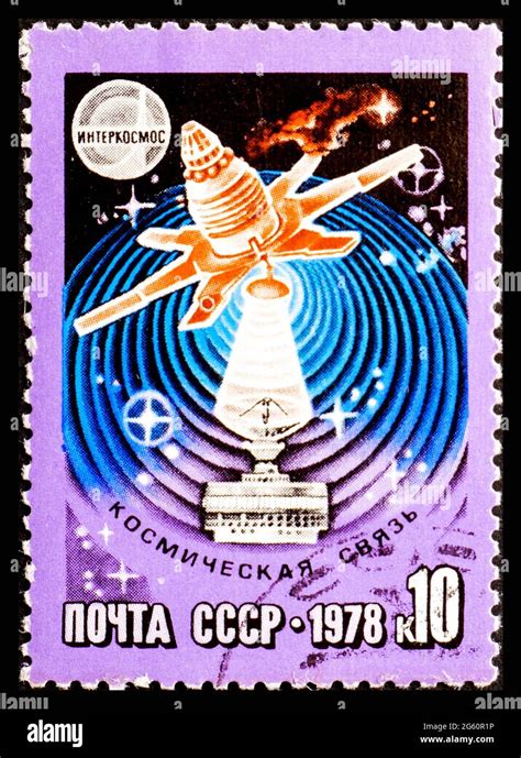 Rusia Urss Alrededor De Un Sello Postal De La Urss Que Muestra