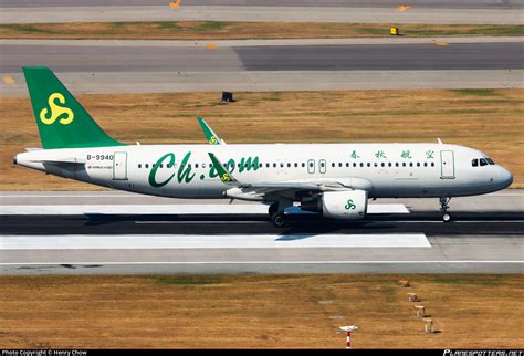 B 9940 Spring Airlines Airbus A320 214 WL Photo By Henry Chow ID