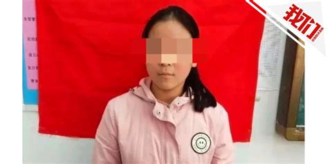 13岁失联女孩尸体被找回 目击者曾怀疑其被挖双眼含视频手机新浪网