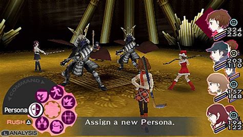 Persona Portable Guide Recommended Full Moon Boss Levels