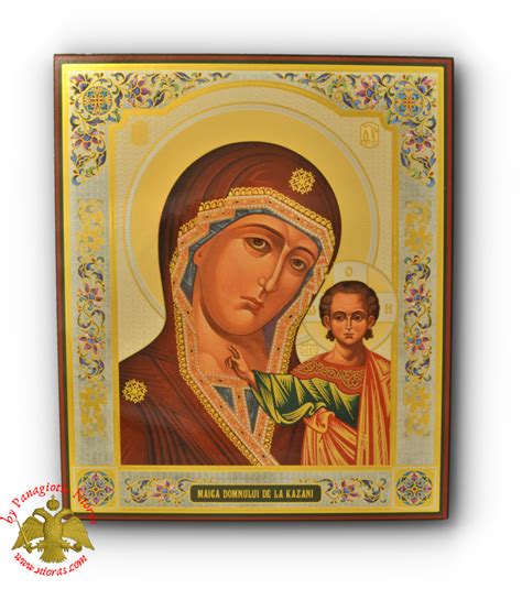 Russian Orthodox Holy Virgin Mary Kazan Silver Print Wooden Icon