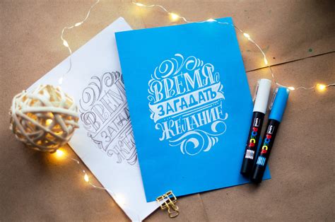 С Новым годом 2020!!! on Behance
