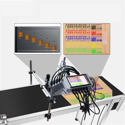 Factory Price Expiry Date Continuous Mm Inkjet Code Solvent Ink