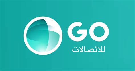 عذيب للاتصالات توقع اتفاقية تسوية مع شركة توال