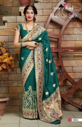 Banarasi Wedding Wear Manjuba Malhar Silk Saree With Blouse Piece