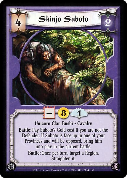 Shinjo Suboto Card L5r Legend Of The Five Rings Wiki Fandom