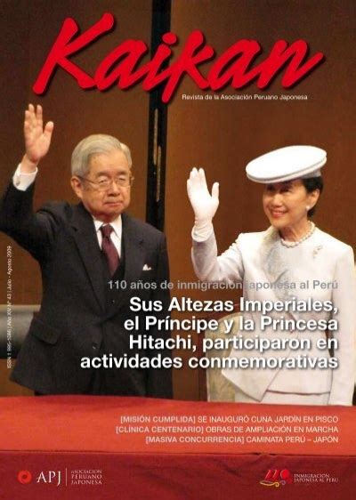 Sus Altezas Imperiales El Pr Ncipe Y La Princesa Hitachi