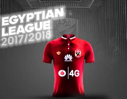 Egyptian League Projects Photos Videos Logos Illustrations And