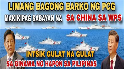 Breaking News Mga Bagong Barko Pcg Gagamitin Pang Laban Sa Mga Barko Ng