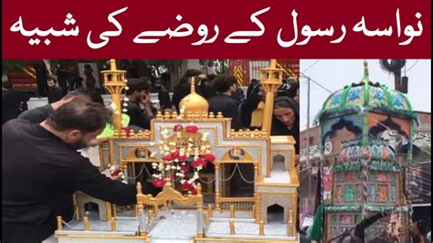 Ashura Muharram Jaloos Karachi Millions Of Azadar In 10 Muharram