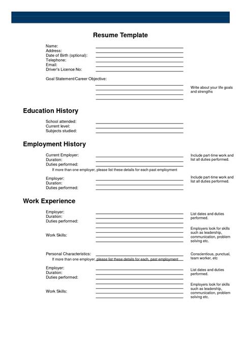 Free Printable Fill Blank Resume Templates For Your Application